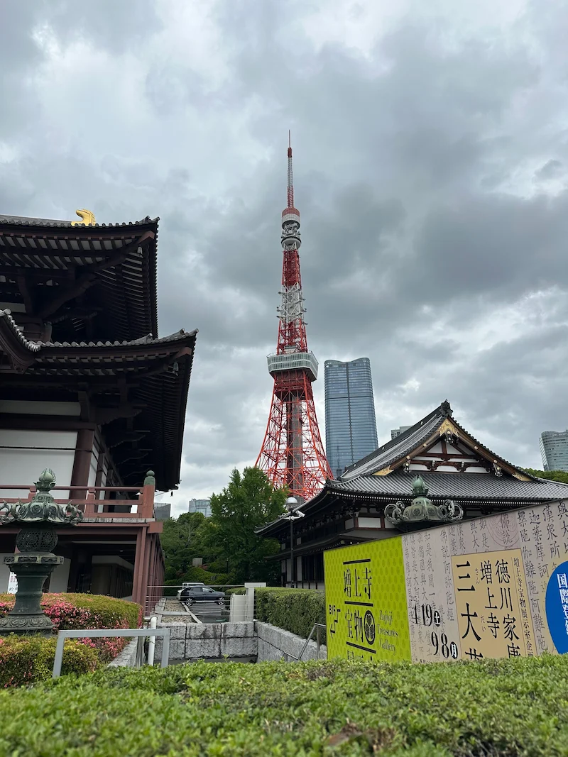Tokyo Tower, Japan