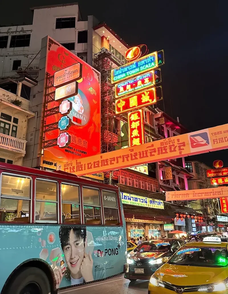 Colorful signs and lights in Chinatown, Bangkok