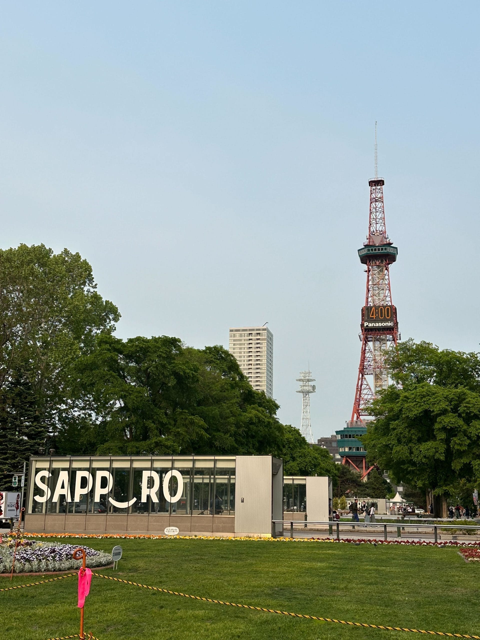 City tower in Sapporo