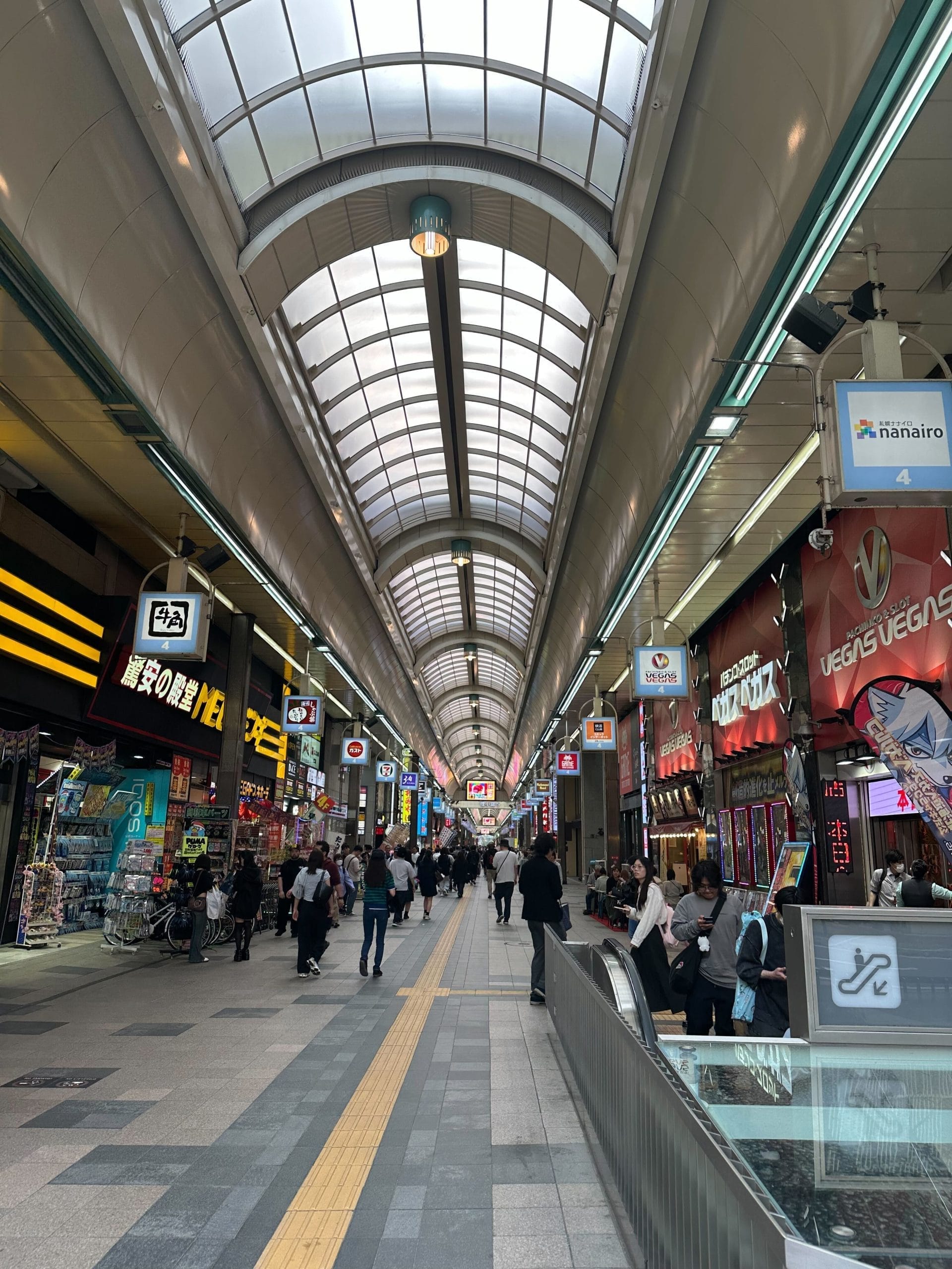 Shopping district in Sapporo
