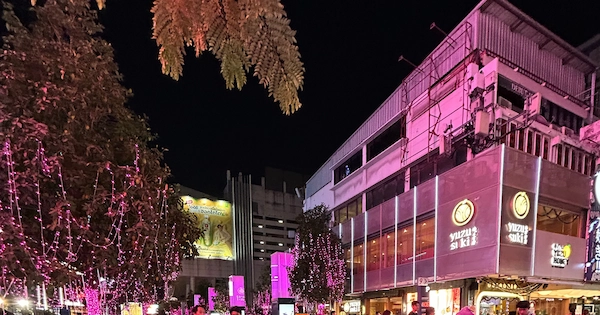 Blu Port Mall in Hua Hin at night