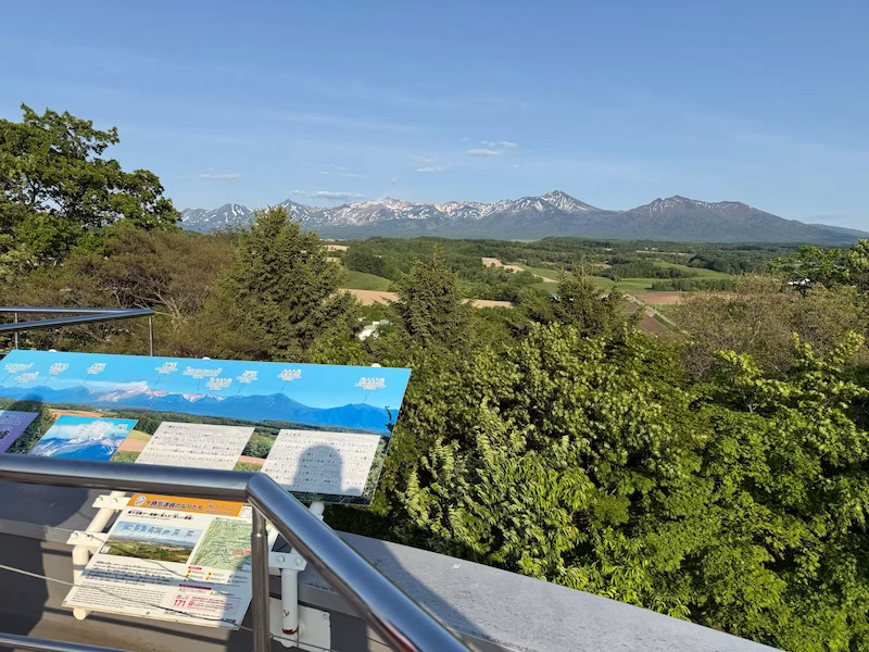 Daisetsuzan Mountain Range