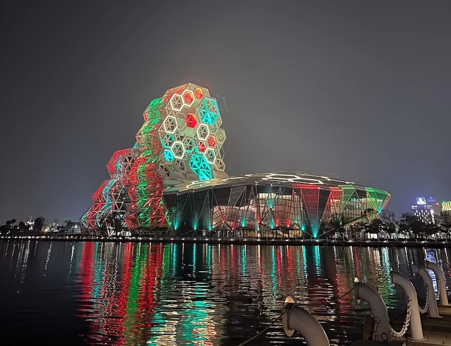 Kaohsiung Music Center at night, uniquely designed building