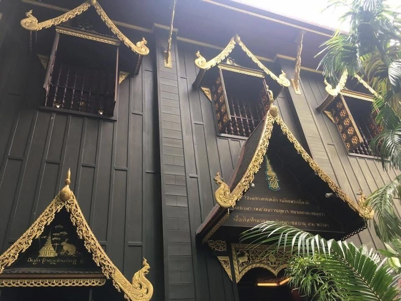 The Black House