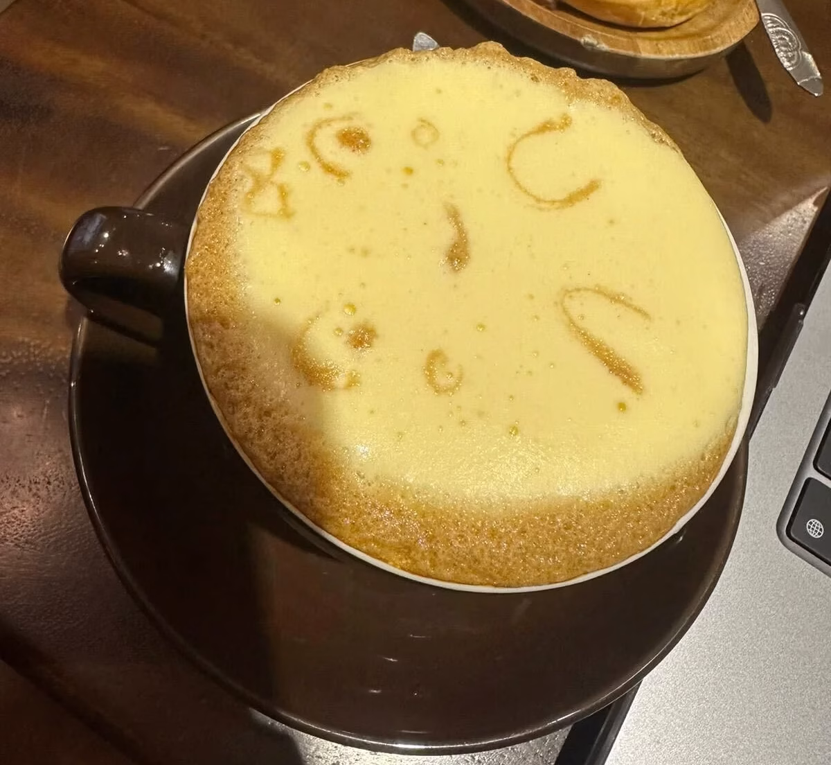 Vietnamese egg coffee