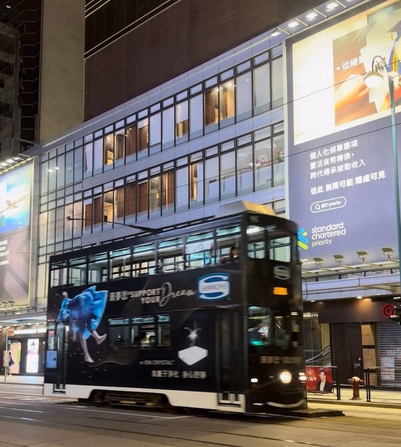 Old but gold tram in Hong Kong