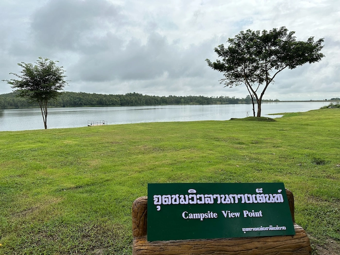 Campsite and Pho Chor Reservoir