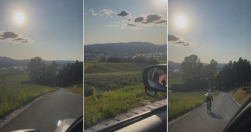 Driving down from Hinode Park