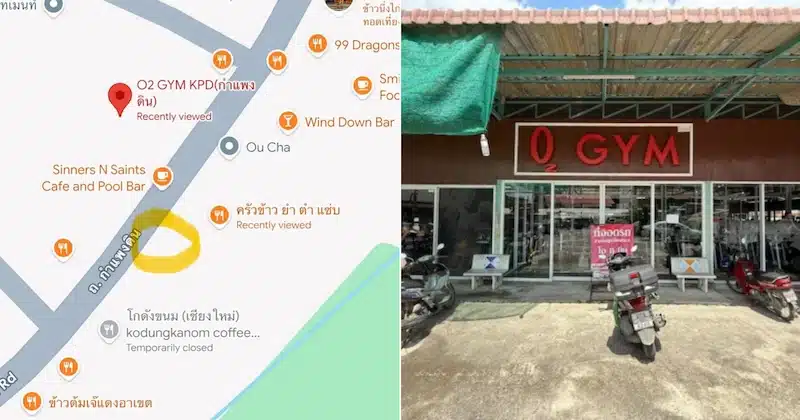 A Google Maps screenshot highlighting the location of O2 Gym on Kampangdin Road, with a yellow circle marking the hidden Khao Man Gai stall across the street.