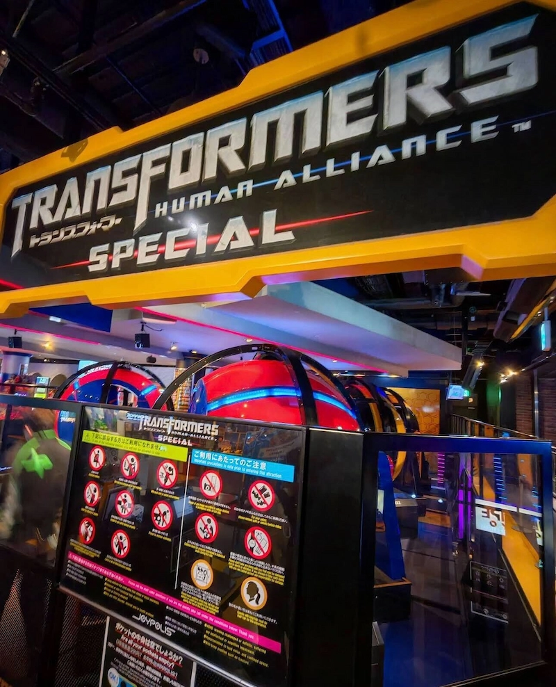 The high-tech entrance to the Transformers Human Alliance Special spinning ride.