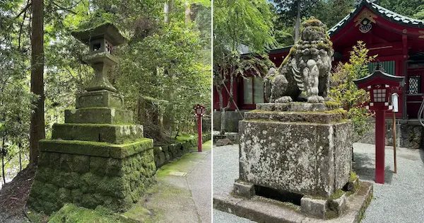 Japan